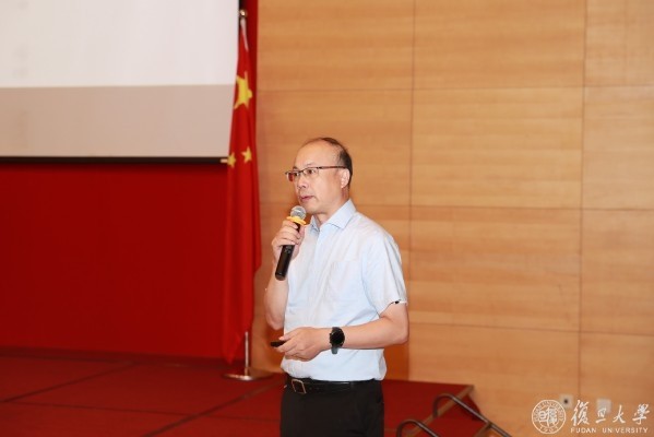 學習習近平總書記“七一”重要講話，加強政治能力建設 復旦大學舉辦中層正職干部專題研修班