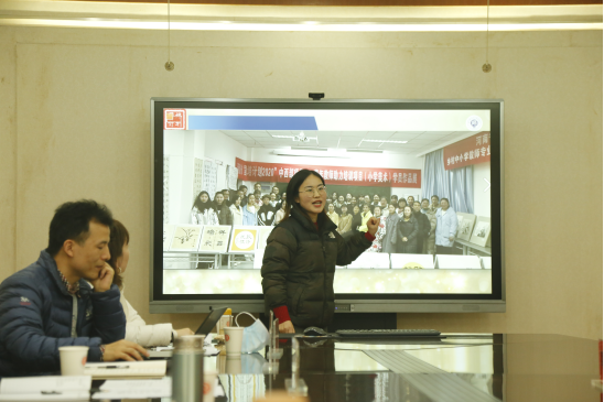 河南省教育廳國培專家視導我校2020年河南國培項目