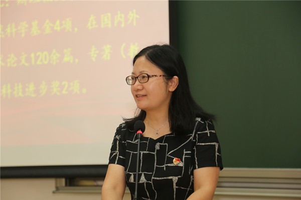 經(jīng)管學院舉辦2021年優(yōu)秀大學生經(jīng)濟與管理暑期學校開班典禮