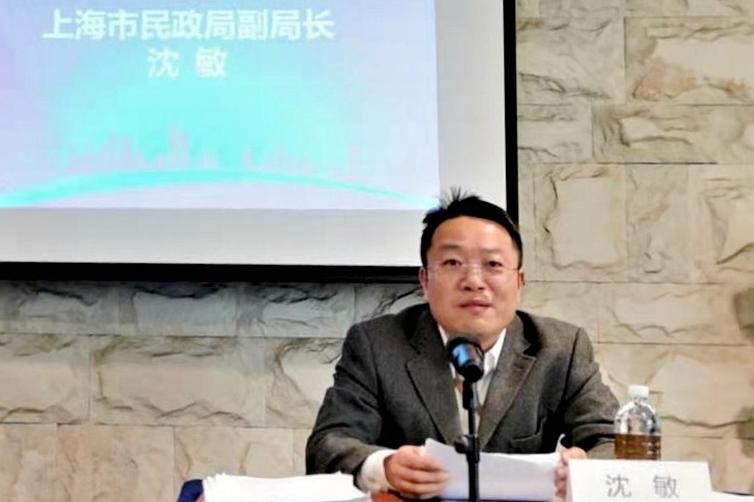 上海交大舉辦“社區(qū)社會(huì)組織領(lǐng)軍人才培訓(xùn)”第一期培訓(xùn)班結(jié)業(yè)儀式及第二期開(kāi)班典禮