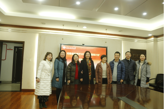 河南省教育廳國培專家視導我校2020年河南國培項目