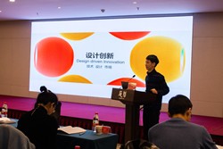 我校成功舉辦“裝備與智能制造關(guān)鍵技術(shù)”高級(jí)研修班