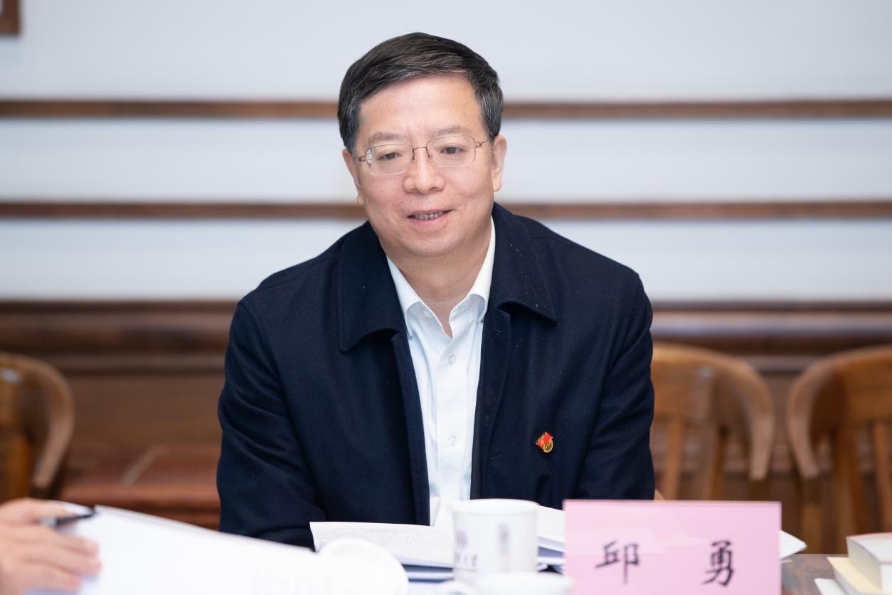 清華大學(xué)領(lǐng)導(dǎo)班子舉行黨史學(xué)習(xí)教育第一次專題學(xué)習(xí)研討