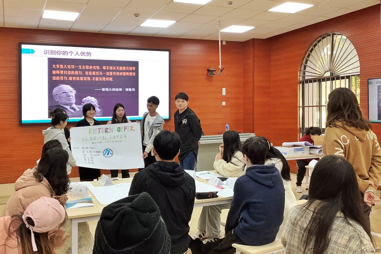 中央彩票公益金——宏志助航全國高校畢業生就業能力培訓云南大學培訓班開班