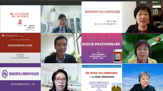 材料學(xué)院舉行“青馬工程”第六期大學(xué)生骨干培訓(xùn)班開班儀式