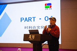 我校成功舉辦“裝備與智能制造關(guān)鍵技術(shù)”高級(jí)研修班