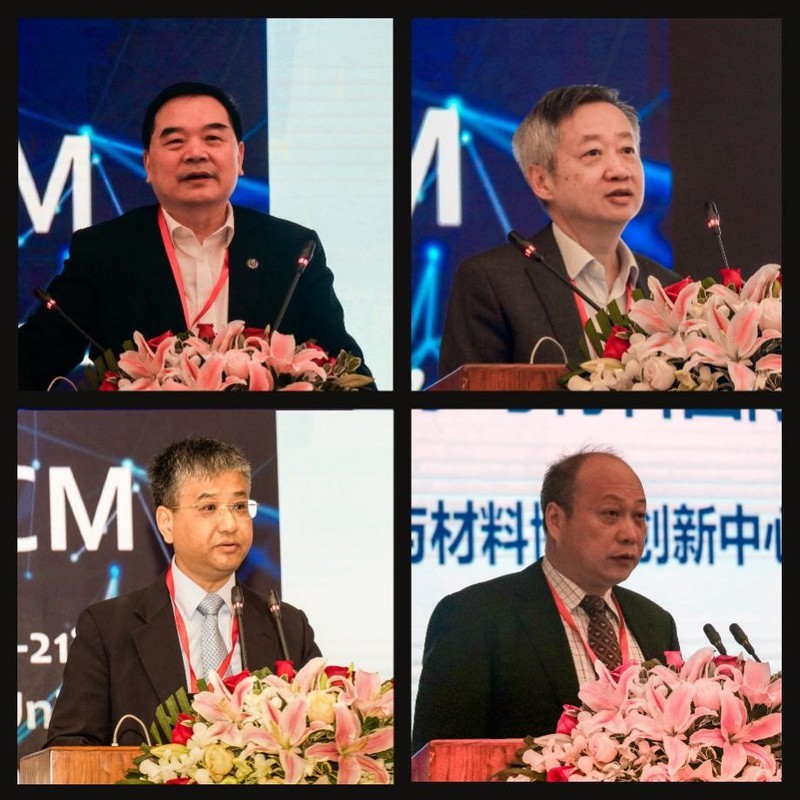 第五屆能源化學(xué)與材料國際研討會(huì)在復(fù)旦大學(xué)舉行