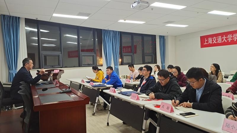 [黨史學(xué)習(xí)教育]上海交通大學(xué)思政教師骨干赴河南林州學(xué)習(xí)紅旗渠精神
