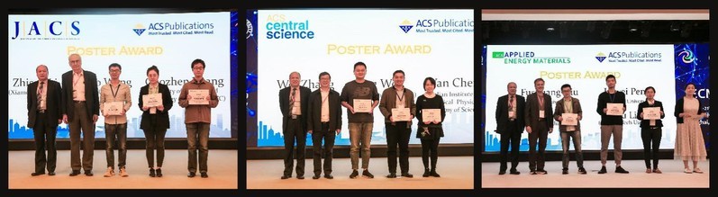 第五屆能源化學(xué)與材料國際研討會(huì)在復(fù)旦大學(xué)舉行
