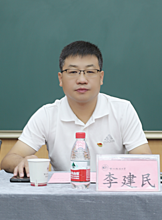 2021年晉城市司法行政系統(tǒng)黨史學(xué)習(xí)教育暨法制素能提升培訓(xùn)班在西北政法大學(xué)順利開(kāi)班
