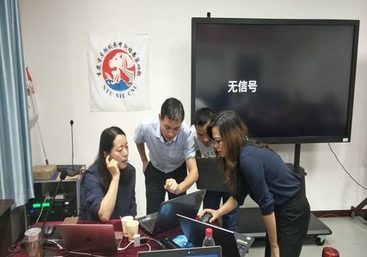 重慶市卓越校長工程中新合作培養計劃第四期學習簡報（第4期）