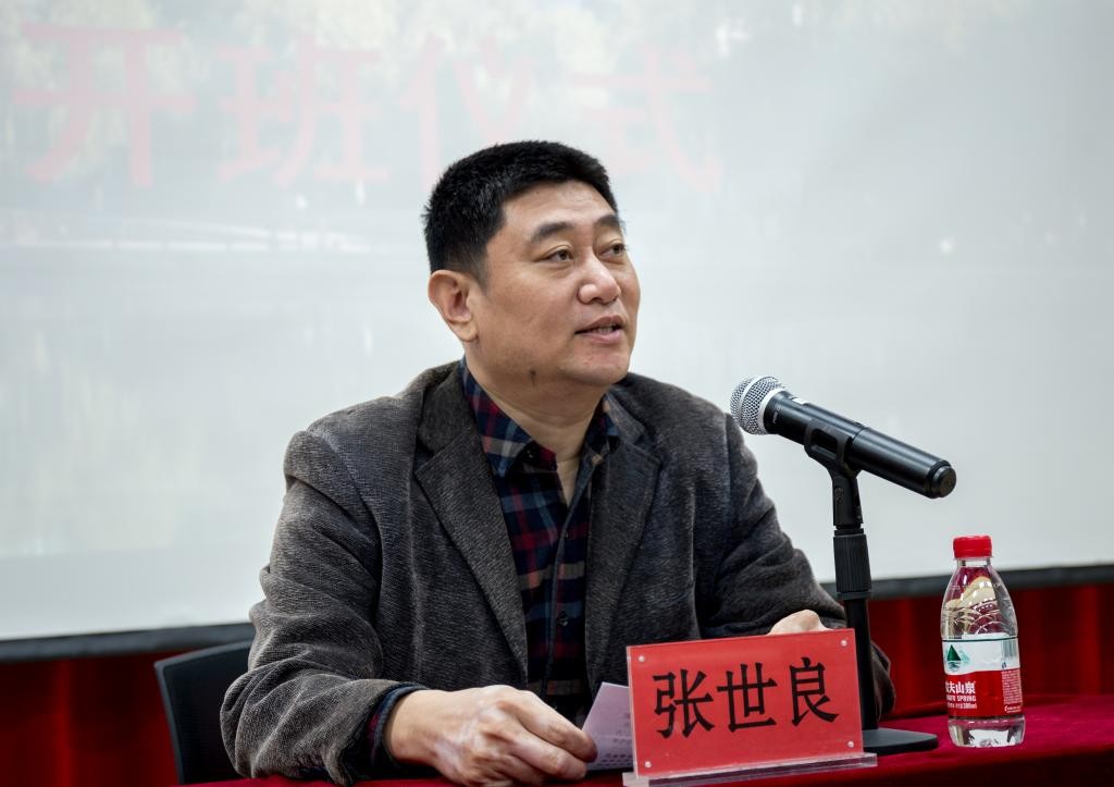 國(guó)家稅務(wù)總局保定市稅務(wù)局分局長(zhǎng)綜合素質(zhì)提升培訓(xùn)二期班在燕山大學(xué)開班