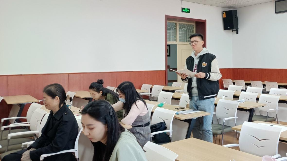 繼續(xù)教育學(xué)院教學(xué)管理部新入職班主任崗位培訓(xùn)（第四次）順利召開