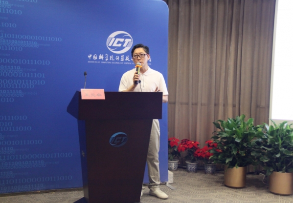 “科技創(chuàng)新與成果轉(zhuǎn)化高級研修班”第十次課程順利開班