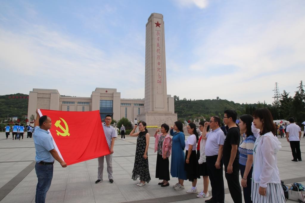 環(huán)境學(xué)院組織教工黨員赴紅色革命教育基地開展主題教育活動
