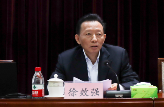 中國銀行加速變革中級領(lǐng)導(dǎo)力培訓(xùn)項(xiàng)目（敏杰II級） 2021年第三期培訓(xùn)班（總第五期）正式開班