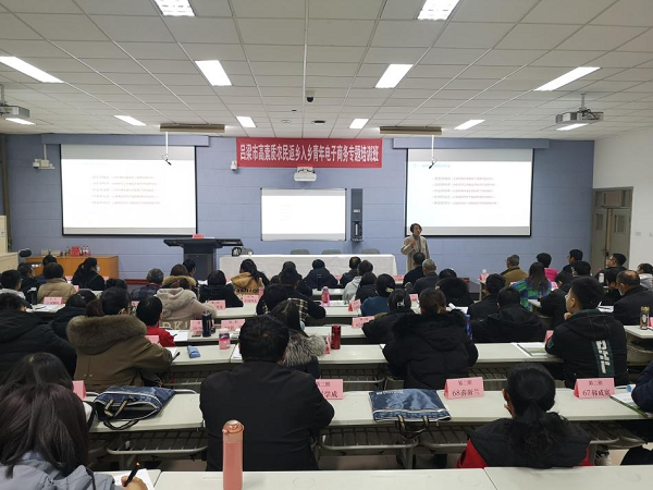 呂梁市首批兩百名高素質(zhì)農(nóng)民來我校培訓學習