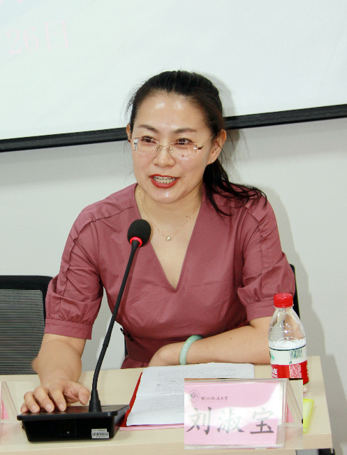 成都市錦江區(qū)、資陽高新技術產(chǎn)業(yè)園區(qū)紀檢監(jiān)察干部綜合素質提升培訓班在西北政法大學順利開班