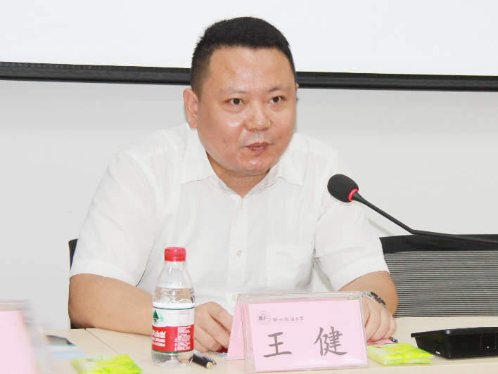 成都市錦江區(qū)、資陽高新技術產(chǎn)業(yè)園區(qū)紀檢監(jiān)察干部綜合素質提升培訓班在西北政法大學順利開班