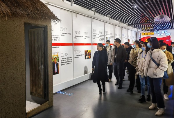 2021年銅仁市文化旅游產業產才融合發展培訓班開班