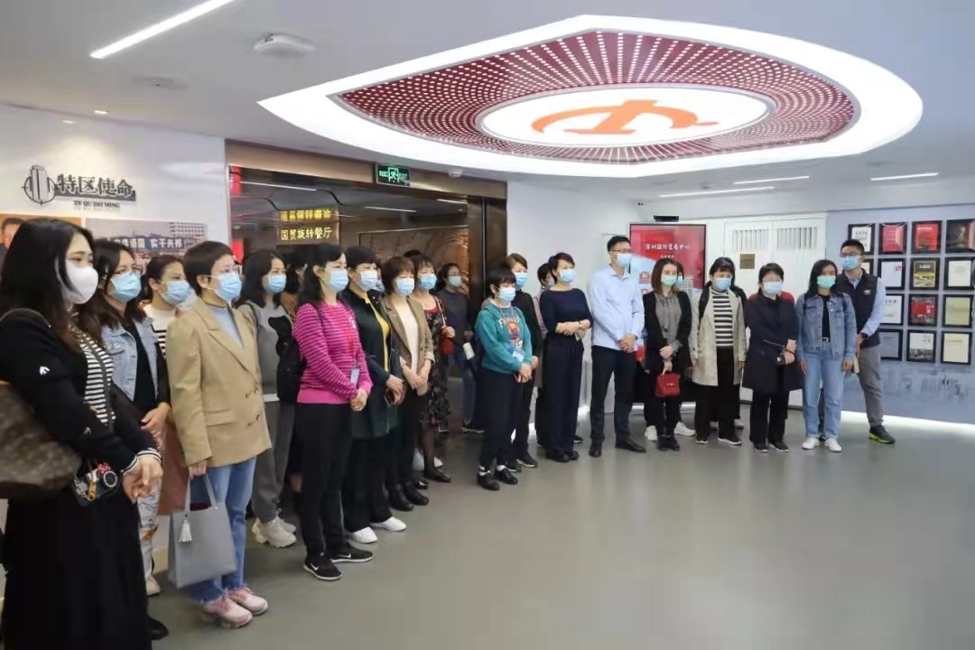 2021年梅州市優秀年輕干部、女干部、黨外干部能力素質提升專題研討班在深圳大學舉辦