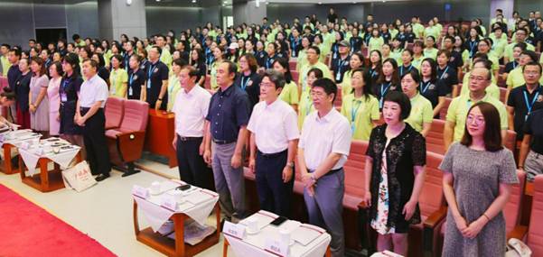 漢語架橋，聯通你我——孔子學院總部2019年國家公派出國教師崗前培訓開班儀式順利舉行