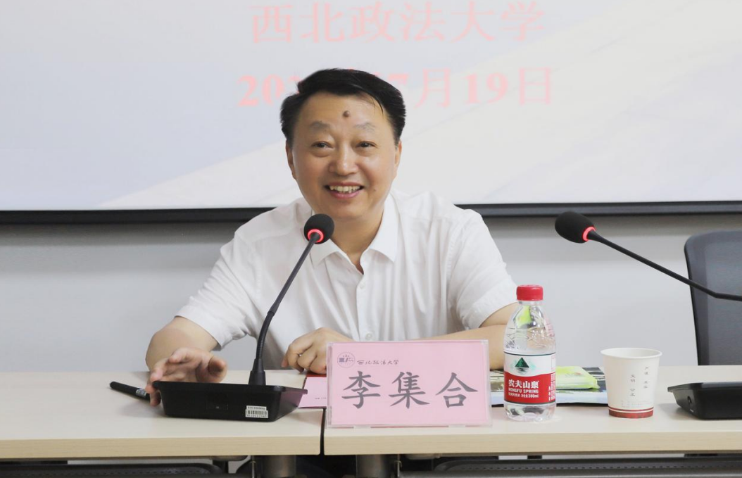 鹽城經(jīng)濟(jì)技術(shù)開發(fā)區(qū)、江蘇省鹽南高新區(qū)紀(jì)檢監(jiān)察業(yè)務(wù)專題能力提升培訓(xùn)班在西北政法大學(xué)開班