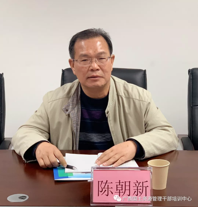 廣西自然資源職業(yè)技術(shù)學院赴自治區(qū)自然資源管理干部培訓中心開展培訓工作調(diào)研交流