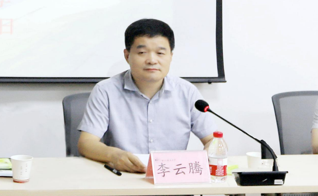 鹽城經(jīng)濟(jì)技術(shù)開發(fā)區(qū)、江蘇省鹽南高新區(qū)紀(jì)檢監(jiān)察業(yè)務(wù)專題能力提升培訓(xùn)班在西北政法大學(xué)開班