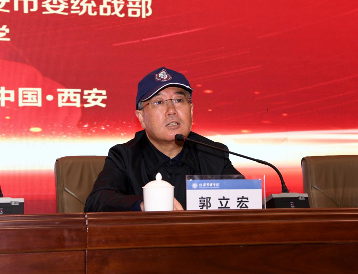 西安市第二期“新生代民營企業(yè)家領軍人才”研修班在我校開班