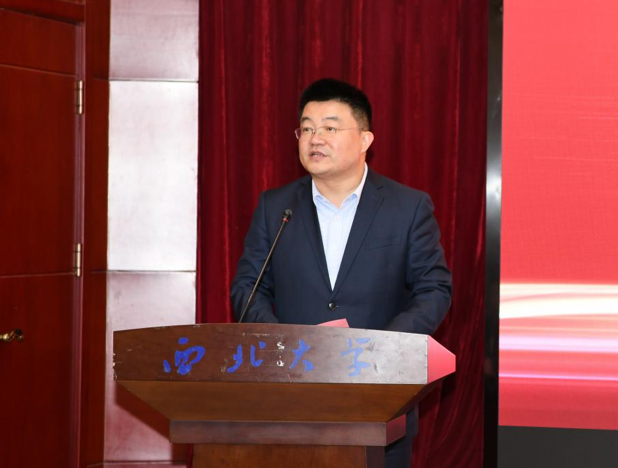 西安市第二期“新生代民營企業(yè)家領軍人才”研修班在我校開班