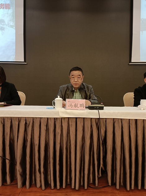 東航西北分公司紀檢巡察業務能力提升培訓班 在西北政法大學順利開班