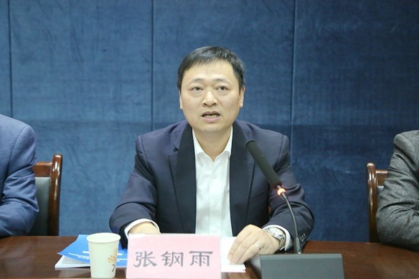 中國二十冶集團有限公司“回爐深造、蓄力起航”工程造價培訓班開班