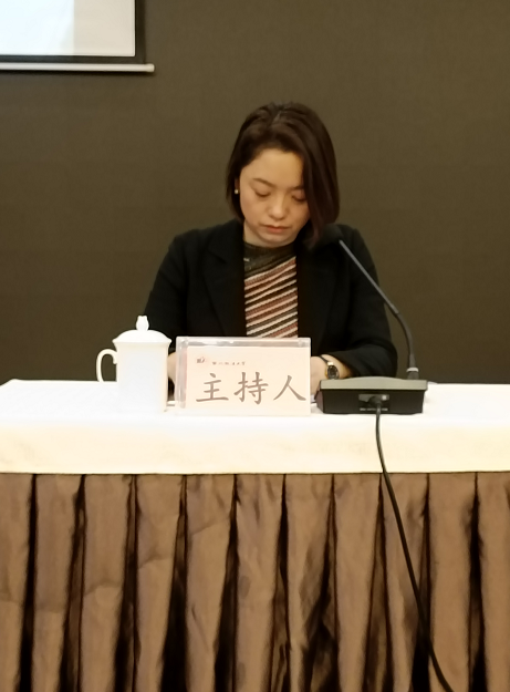 東航西北分公司紀檢巡察業務能力提升培訓班 在西北政法大學順利開班