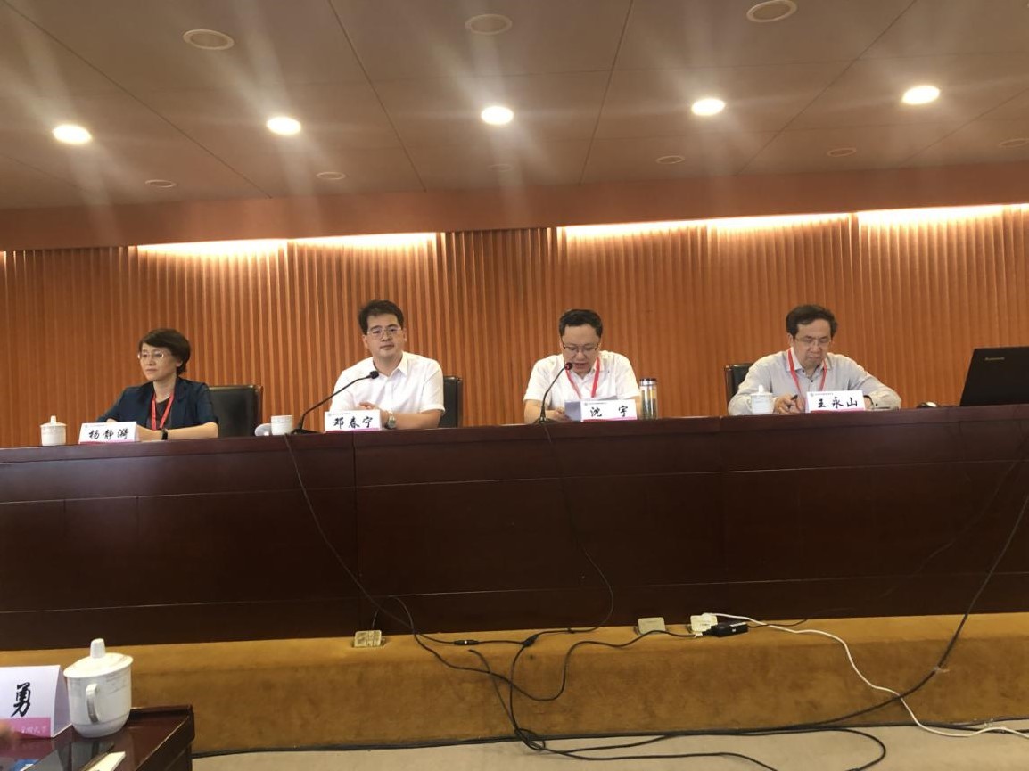 云南省貿易經濟學校萬名黨員進黨校專題研修班