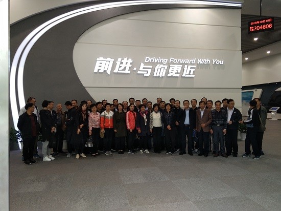 鶴崗市某工業(yè)制造企業(yè)中層干部大數(shù)據(jù)課程培訓完美落幕