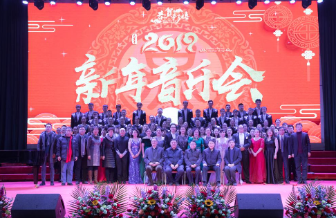2018/2019學(xué)年紀(jì)檢監(jiān)察信息員表彰暨換屆培訓(xùn)大會(huì)舉行