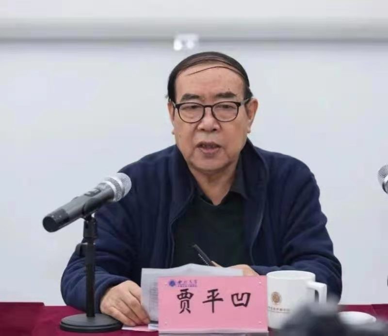 陜西百優暨中青年作家高級研修班在我校開班