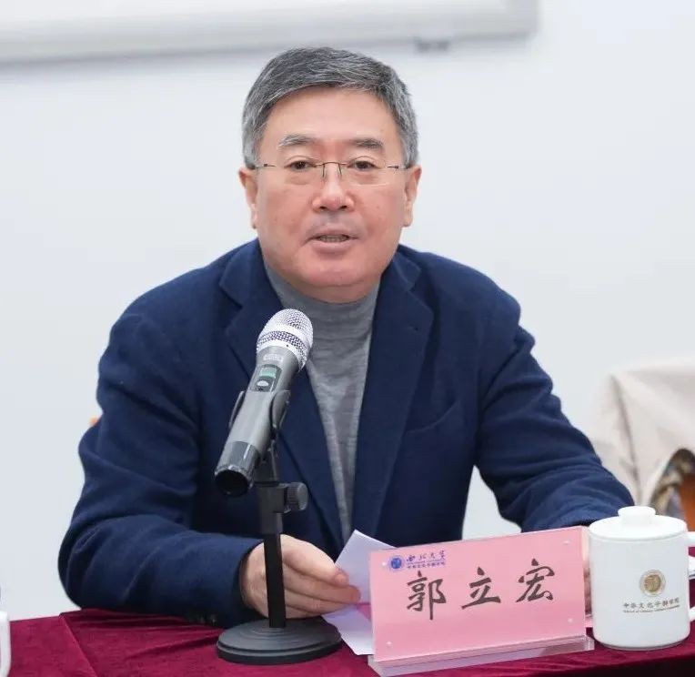 陜西百優暨中青年作家高級研修班在我校開班