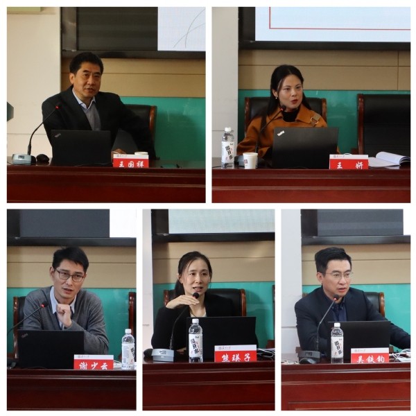 我校承辦2021年蘇州市體育局青年干部培訓(xùn)班