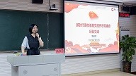 承德醫(yī)學(xué)院2021年黨務(wù)工作者素質(zhì)能力提升培訓(xùn)班圓滿結(jié)束