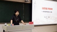承德醫(yī)學(xué)院2021年黨務(wù)工作者素質(zhì)能力提升培訓(xùn)班圓滿結(jié)束