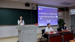 承德醫(yī)學(xué)院2021年黨務(wù)工作者素質(zhì)能力提升培訓(xùn)班圓滿結(jié)束
