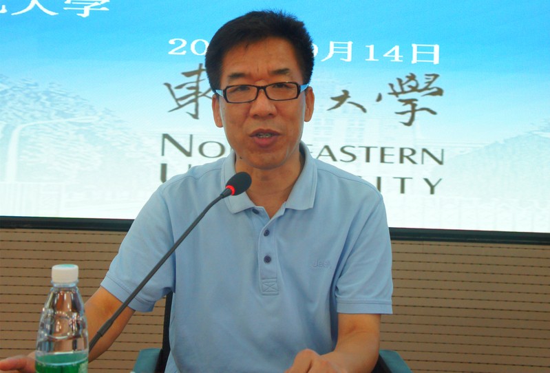2021年遼寧省對口支援重慶奉節城鄉建設管理能力提升培訓班順利開班