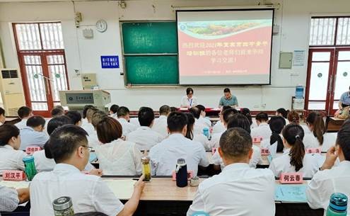 不忘初心，荊楚求學(xué)啟心智；牢記使命，稇載而歸譜新篇