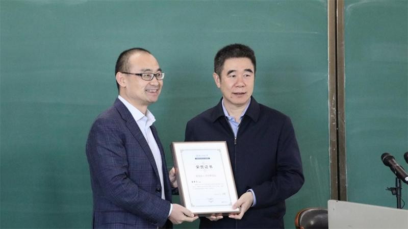 東北財(cái)經(jīng)大學(xué)“星海班”人才培養(yǎng)項(xiàng)目舉行開班儀式