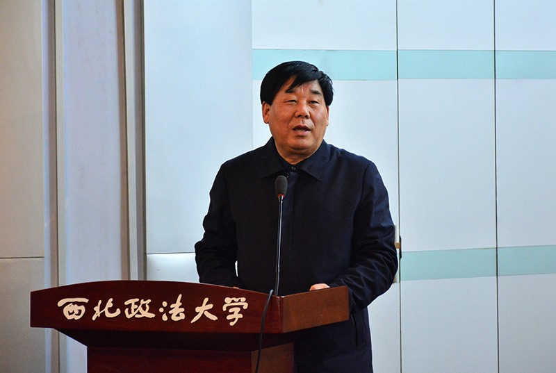 我校舉行2021年新進(jìn)教職工入職培訓(xùn)開(kāi)班儀式