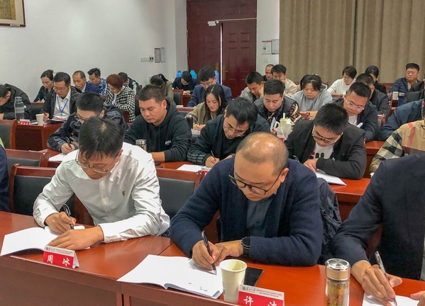 鹽城市大豐區(qū)2021創(chuàng)業(yè)精英人才培育暨創(chuàng)業(yè)服務(wù)能力提升培訓(xùn)班順利開班