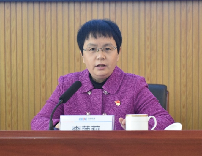 規(guī)劃設(shè)計集團(tuán)2021年本部黨支部書記培訓(xùn)順利結(jié)業(yè)