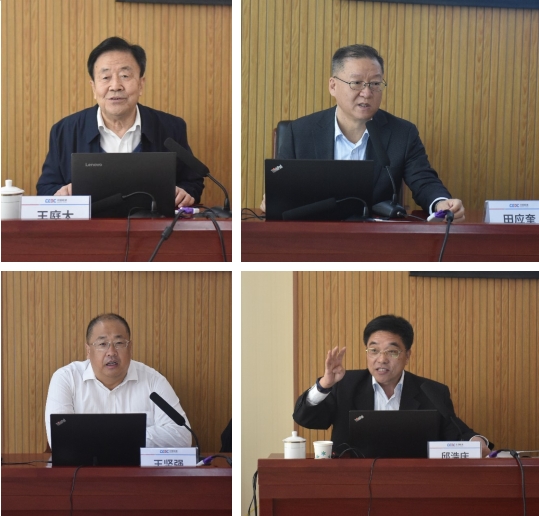 規(guī)劃設(shè)計集團(tuán)2021年本部黨支部書記培訓(xùn)順利結(jié)業(yè)